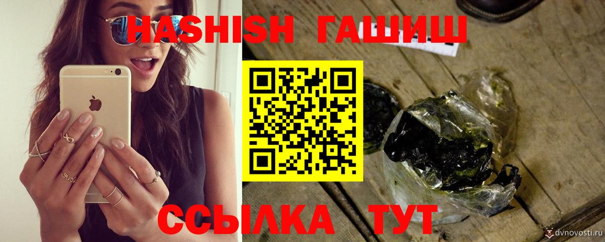 Марихуана Кубинка