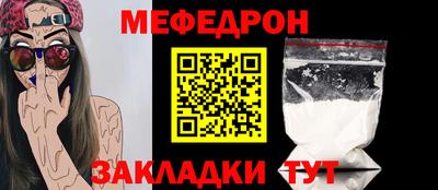 ECSTASY Канаш