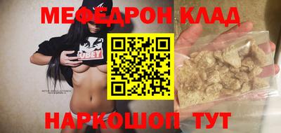 ECSTASY Канаш