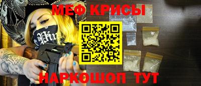 ECSTASY Канаш