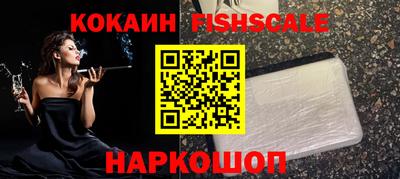 MDMA Premium VHQ Кандалакша