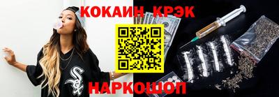 ALPHA PVP Камышлов