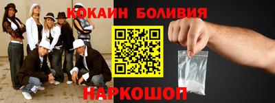 ALPHA PVP Камышлов