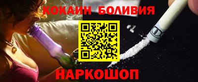 ECSTASY Канаш