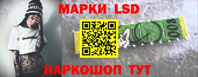 MDMA Premium VHQ Кандалакша
