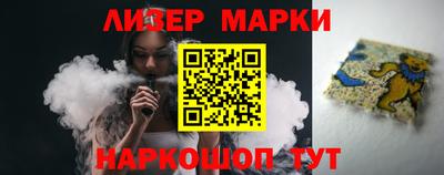 MDMA Premium VHQ Кандалакша