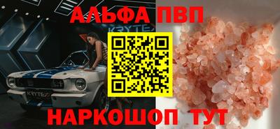 ECSTASY Канаш