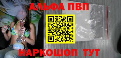 MDMA Premium VHQ Кандалакша