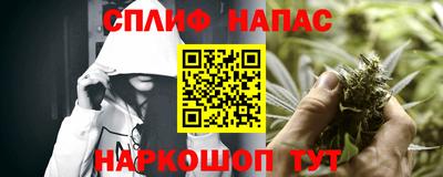 MDMA Premium VHQ Кандалакша