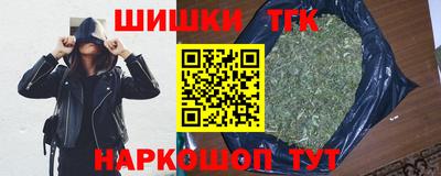 MDMA Premium VHQ Кандалакша