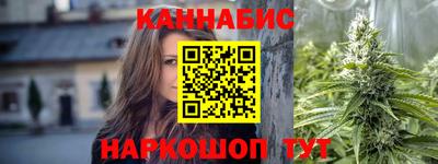 ALPHA PVP Камышлов