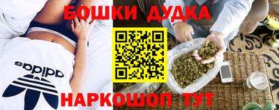 MDMA Premium VHQ Кандалакша