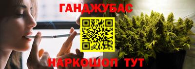 ECSTASY Канаш