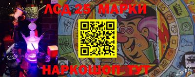 MDMA Premium VHQ Кандалакша