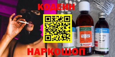 ECSTASY Канаш