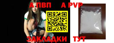 ECSTASY Канаш