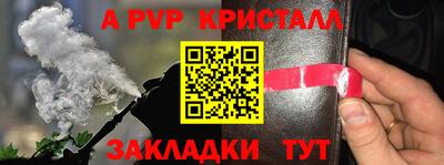 MDMA Premium VHQ Кандалакша