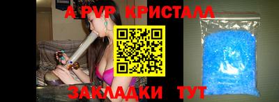 MDMA Premium VHQ Кандалакша