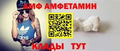 MDMA Premium VHQ Кандалакша