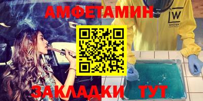 MDMA Premium VHQ Кандалакша