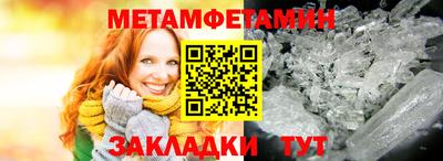 MDMA Premium VHQ Кандалакша
