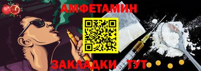 ECSTASY Канаш