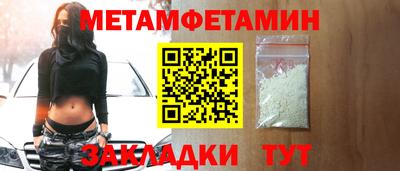 MDMA Premium VHQ Кандалакша