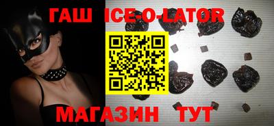 ALPHA PVP Камышлов