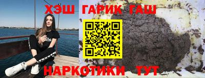 ALPHA PVP Камышлов