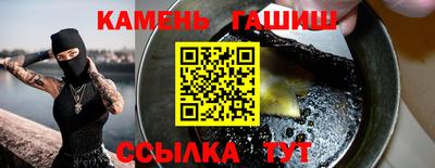 MDMA Premium VHQ Кандалакша