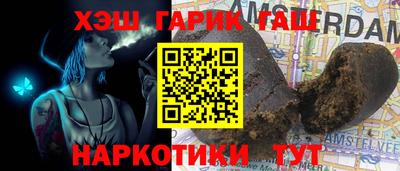 ALPHA PVP Камышлов