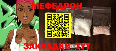 MDMA Premium VHQ Кандалакша
