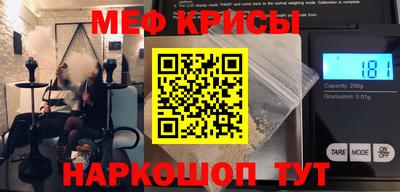 ALPHA PVP Камышлов